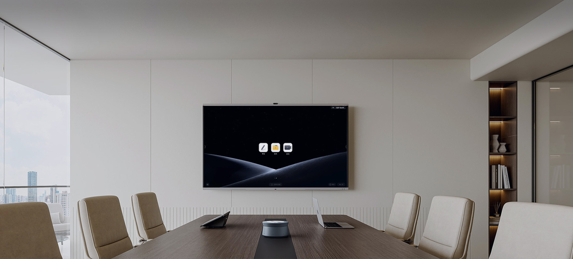 米兰平台app体育-官方版
